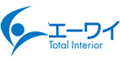 ;株式会社エーワイ【内装工事】